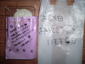 CIMG0627